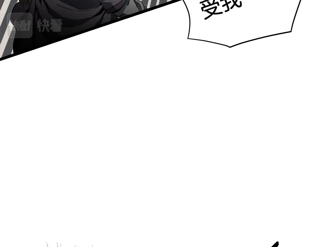 第121话 我们就像路边野狗159