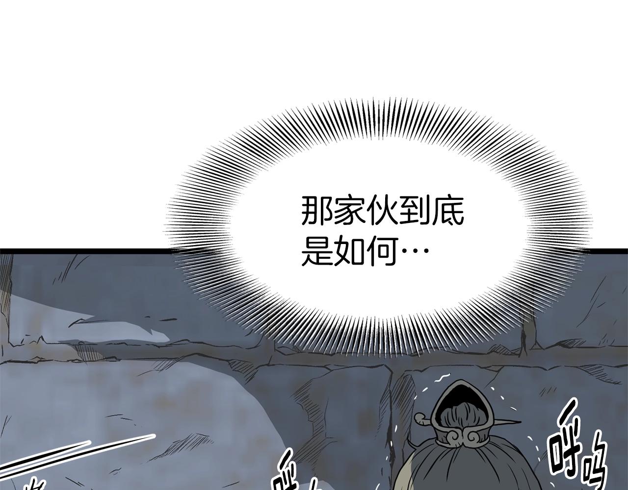 第82话 增援194