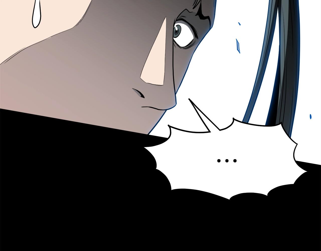 第103话 爬山修炼213