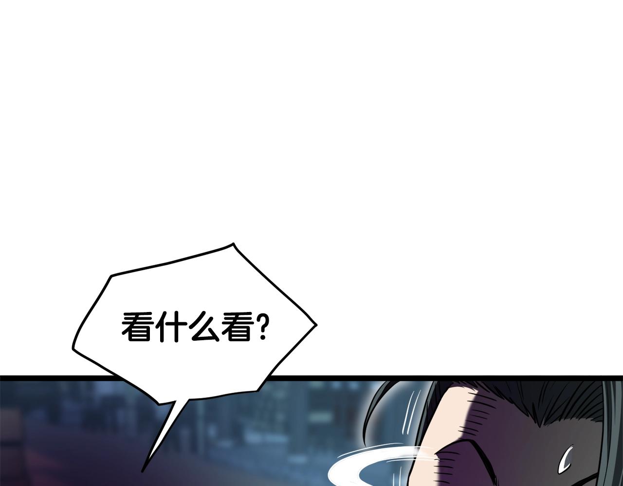 第119话 总归都是死156