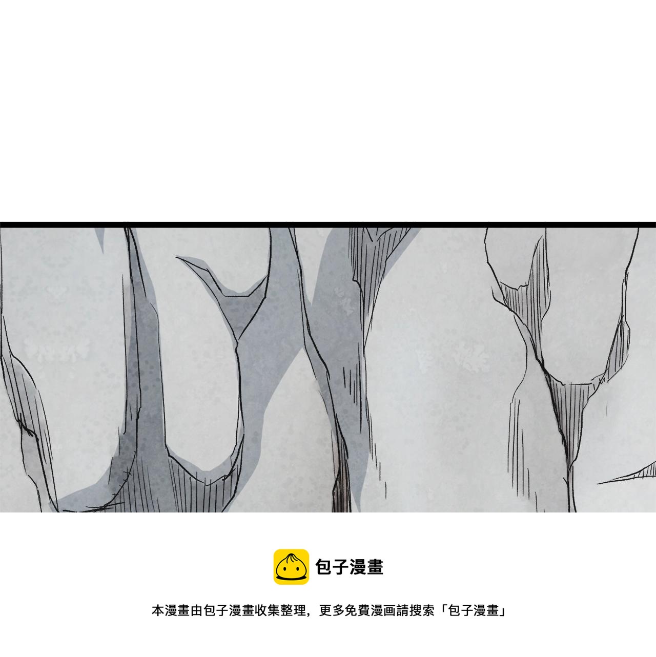 第103话 爬山修炼240