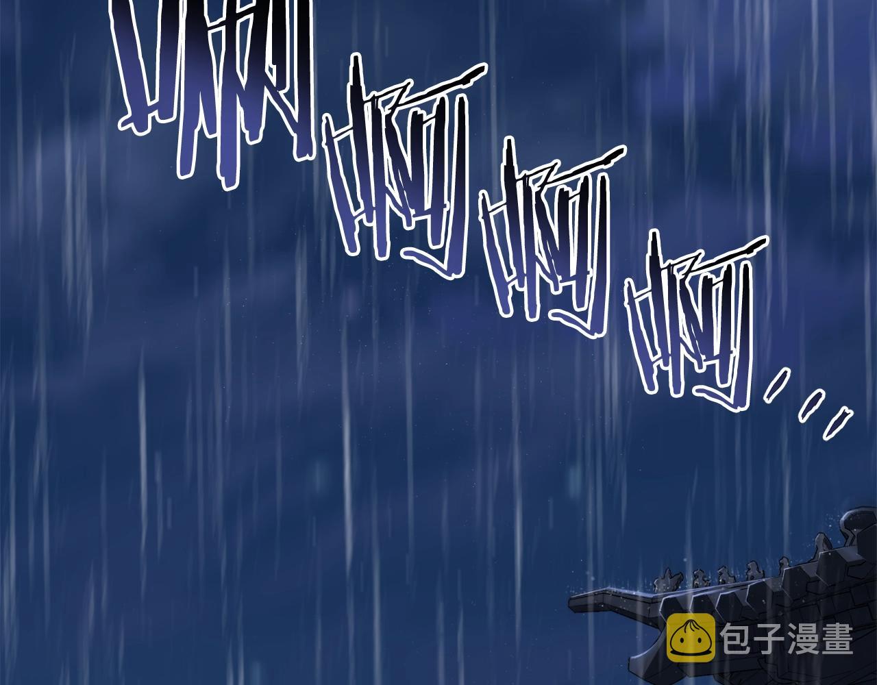 第119话 总归都是死44
