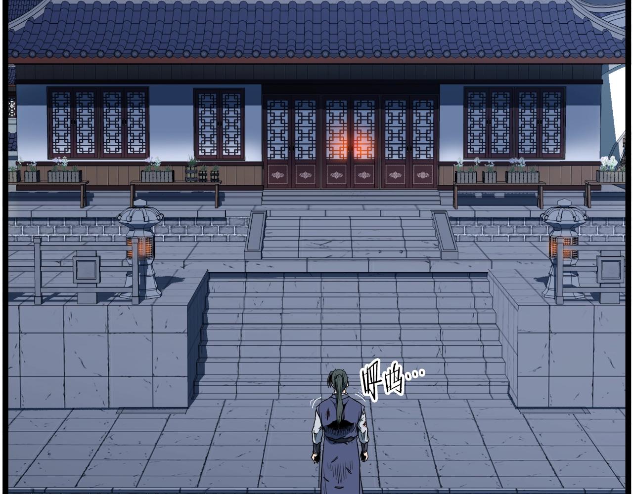第129话177