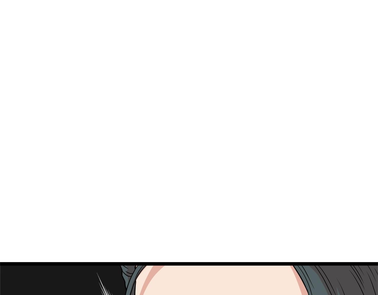 第93话 暴打134