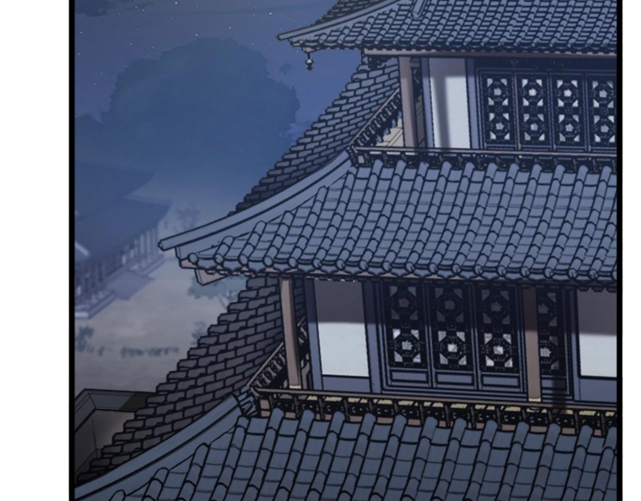 第62话 二哥的心魔103