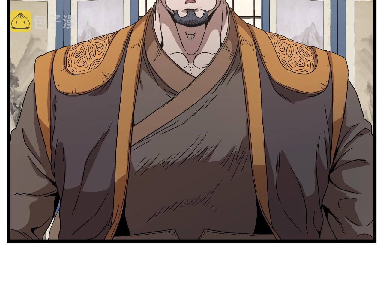 第32话 一流武士140