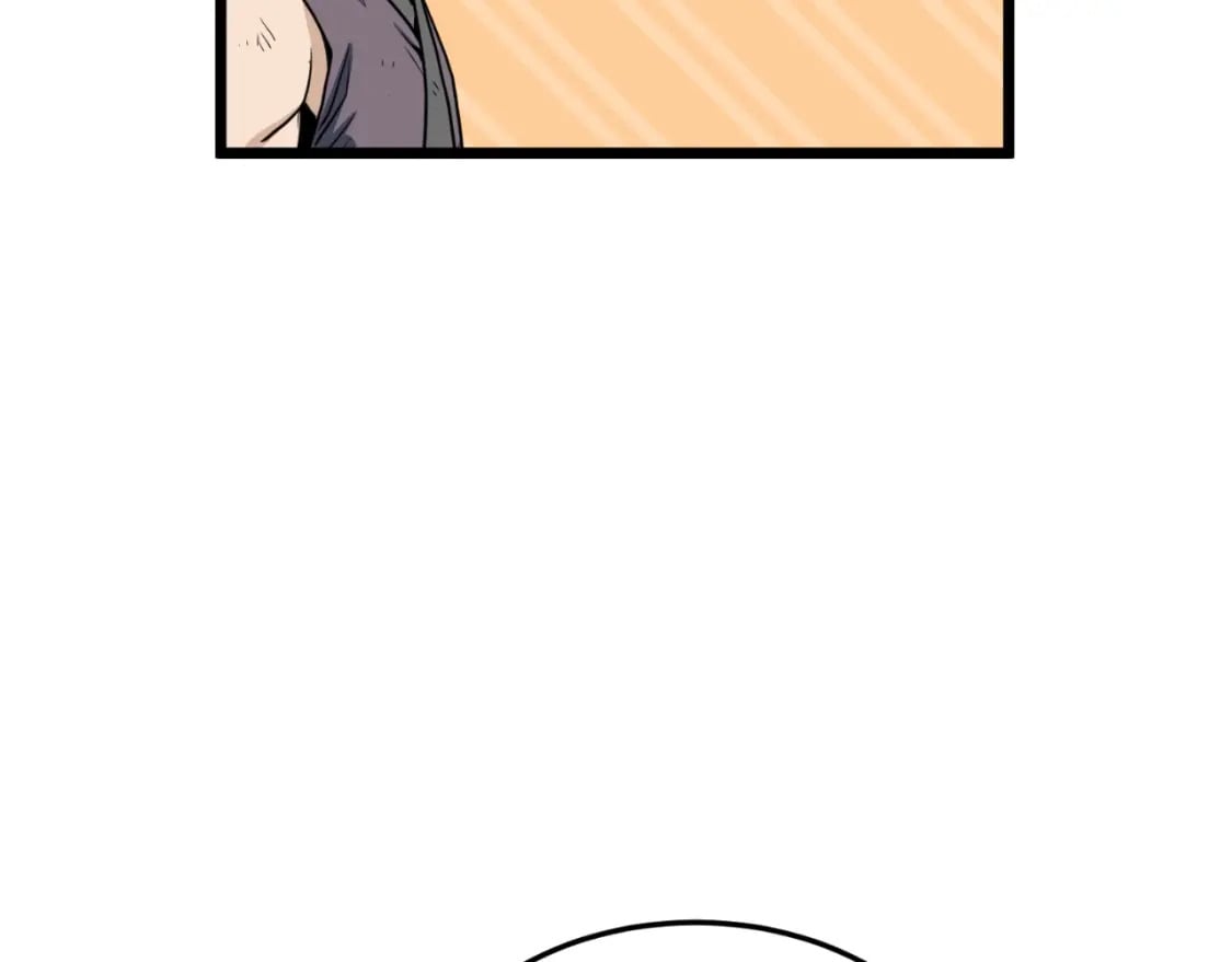 第154话 正式教学245