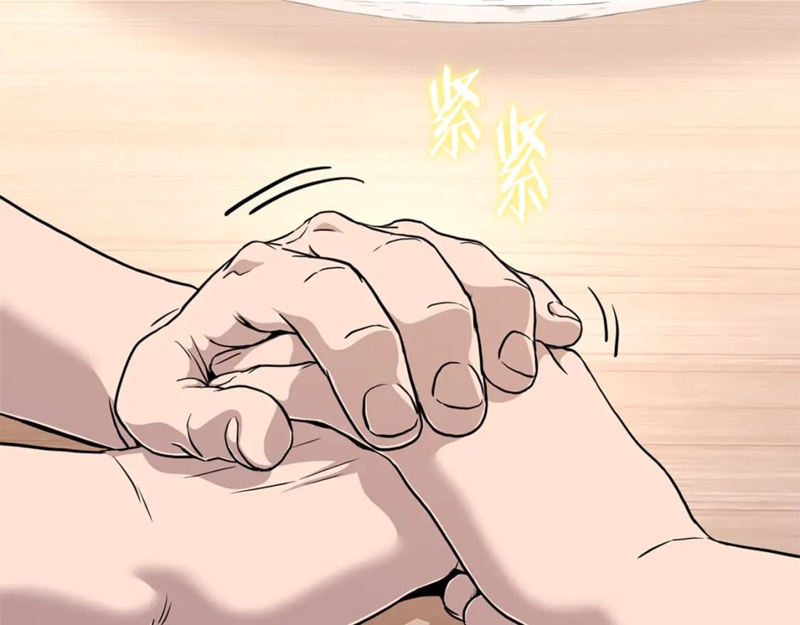第148话 避风港183