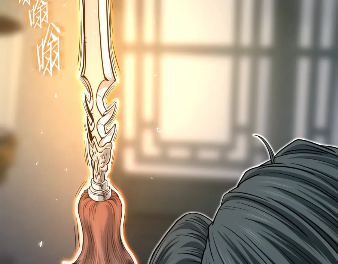 第160话 白炎258