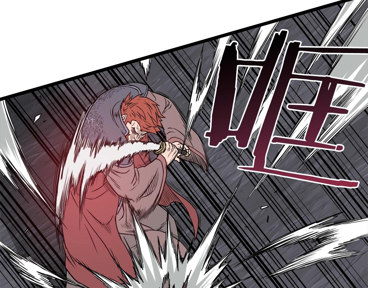 第51话 绝顶高手的对决124