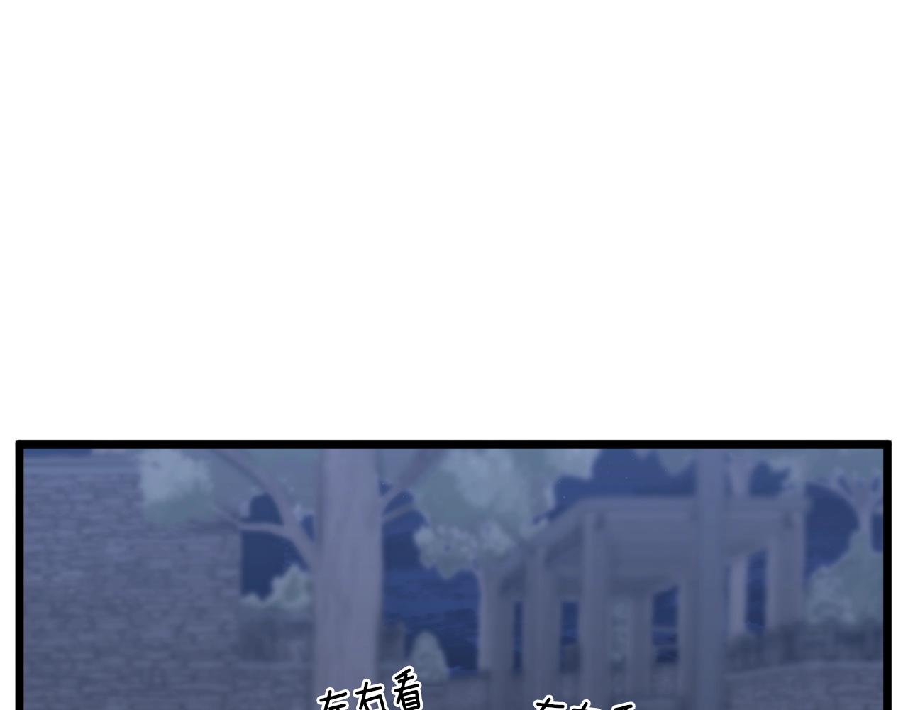 第47话 陈伟庆是谁97