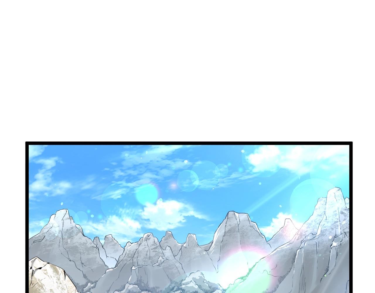 第101话 切磋219