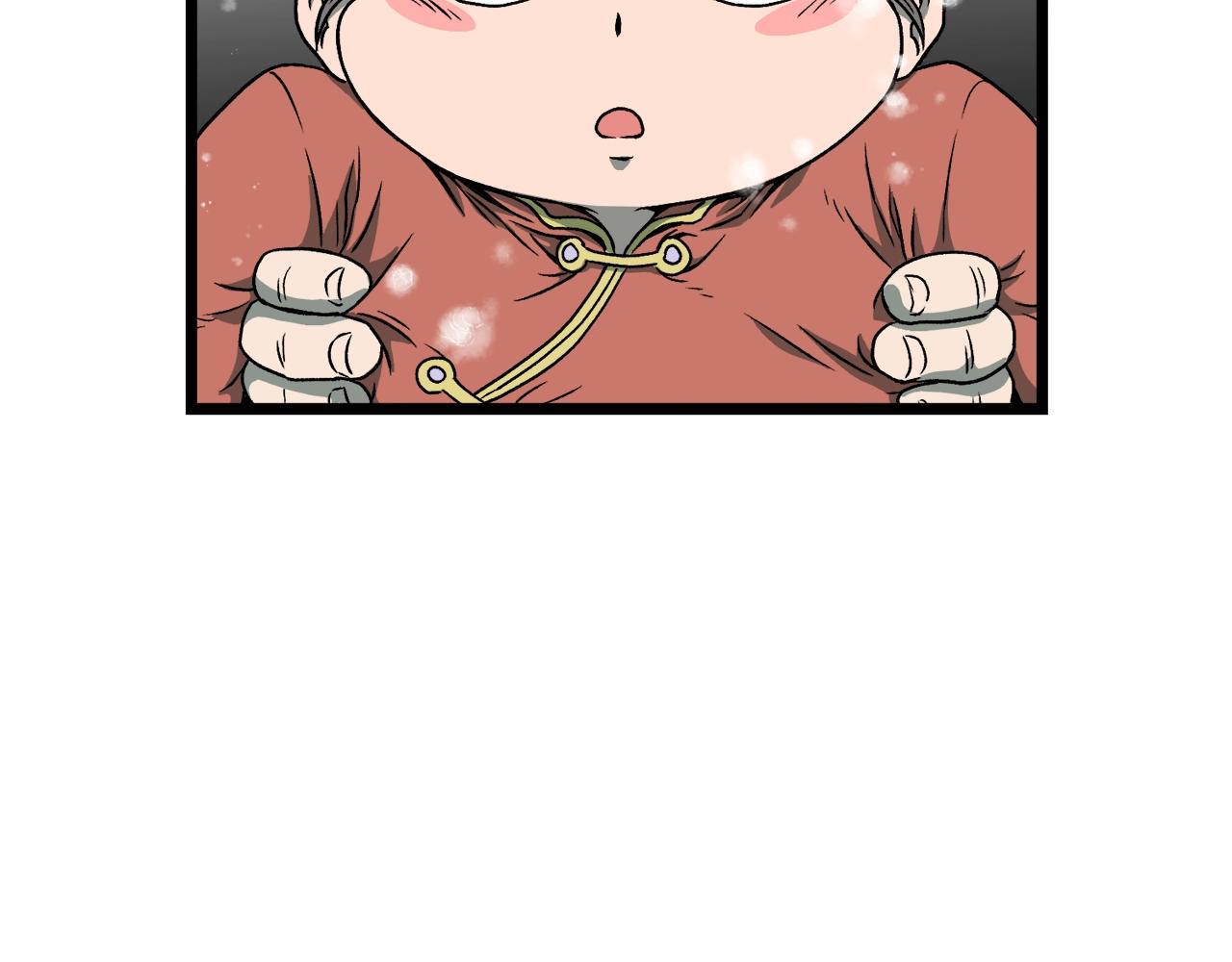 第25话 这游戏真狗79