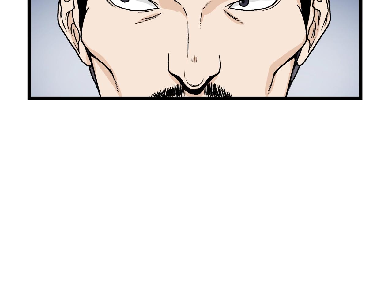 第11话 修炼模式104