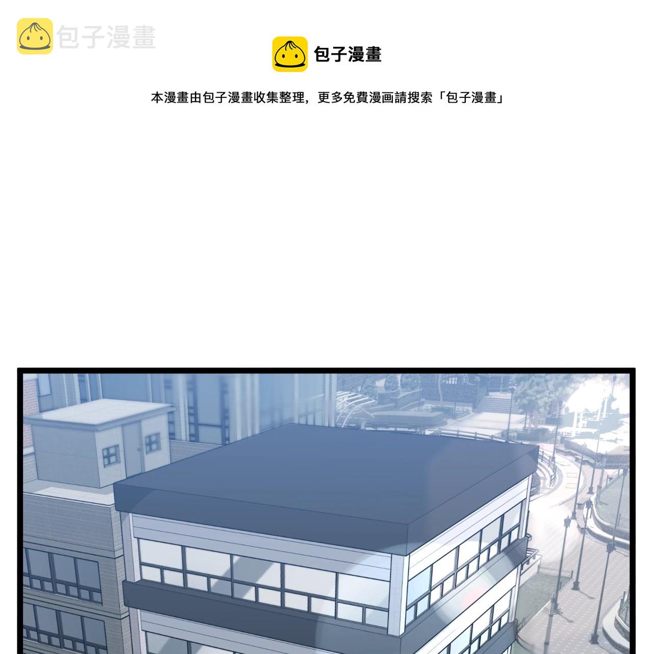 第49话 该死的武林0