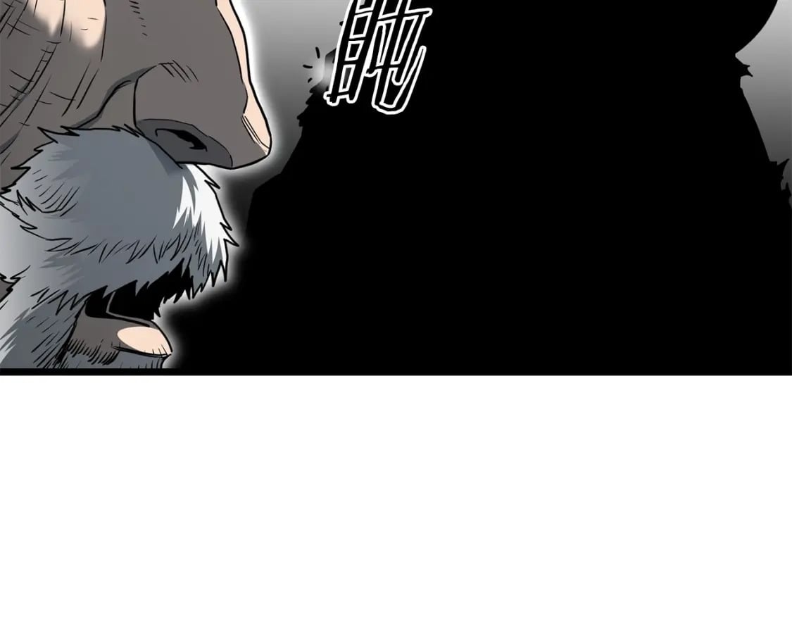 第153话 炼狱式修炼166
