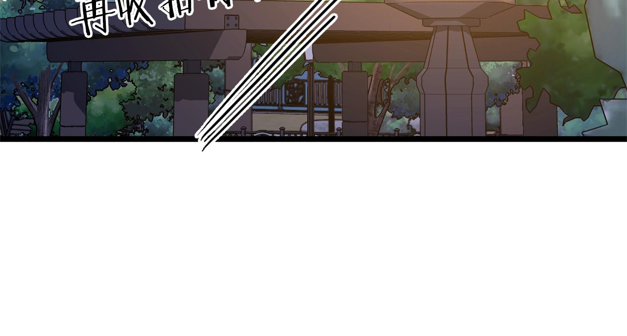 第75话 1号训练兵175