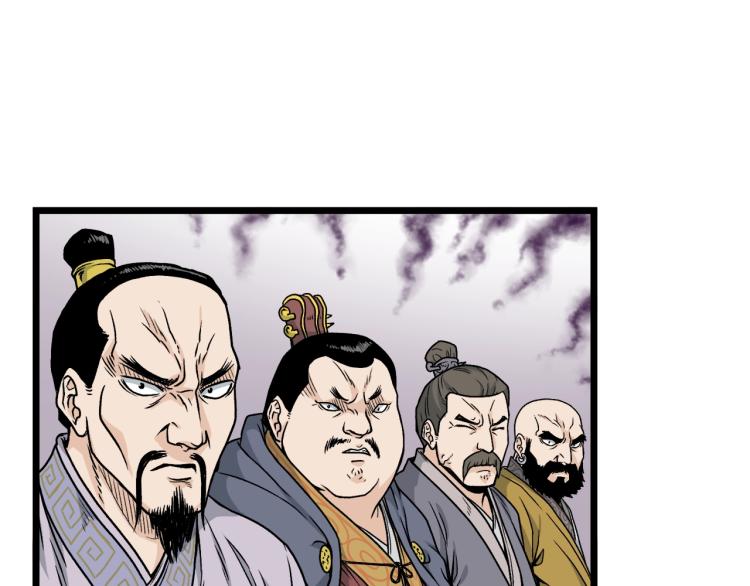 第13话 比武任务2