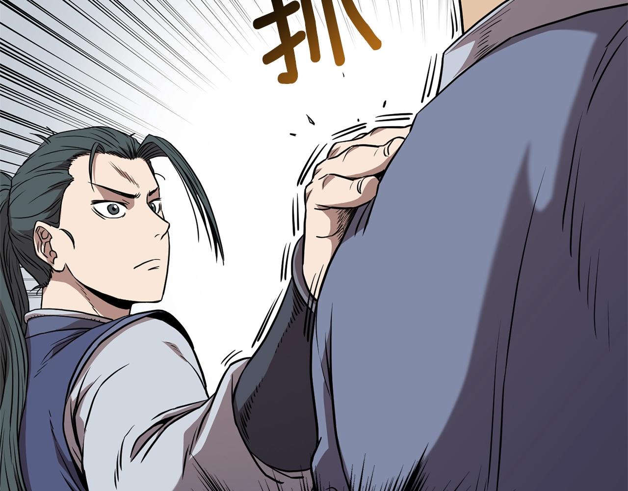 第80话 援军117