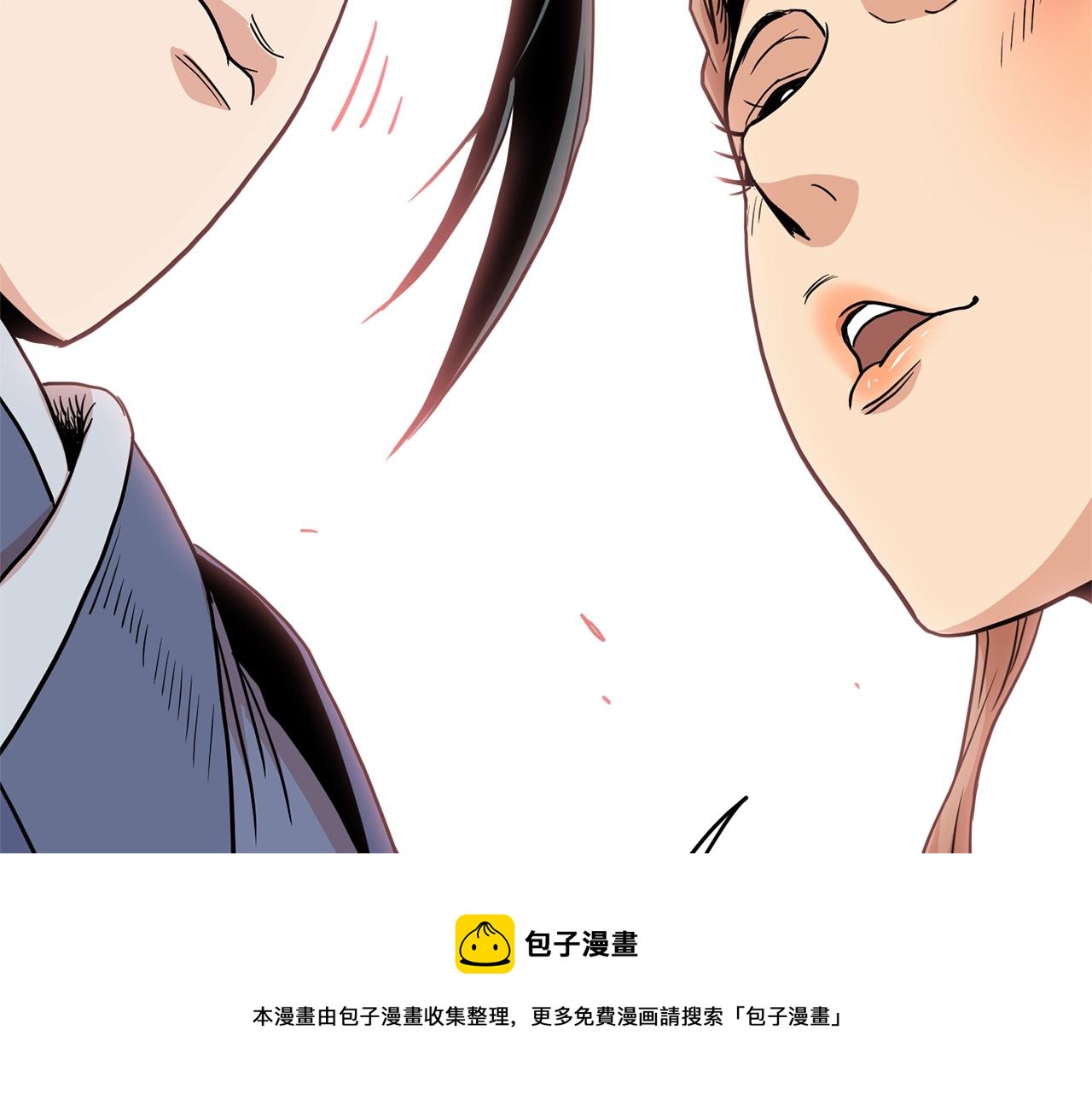 第89话 分别220