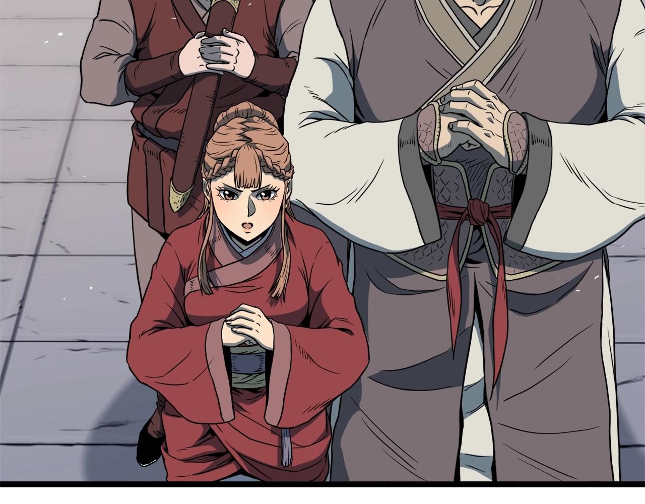 第123话 人和人的差距79