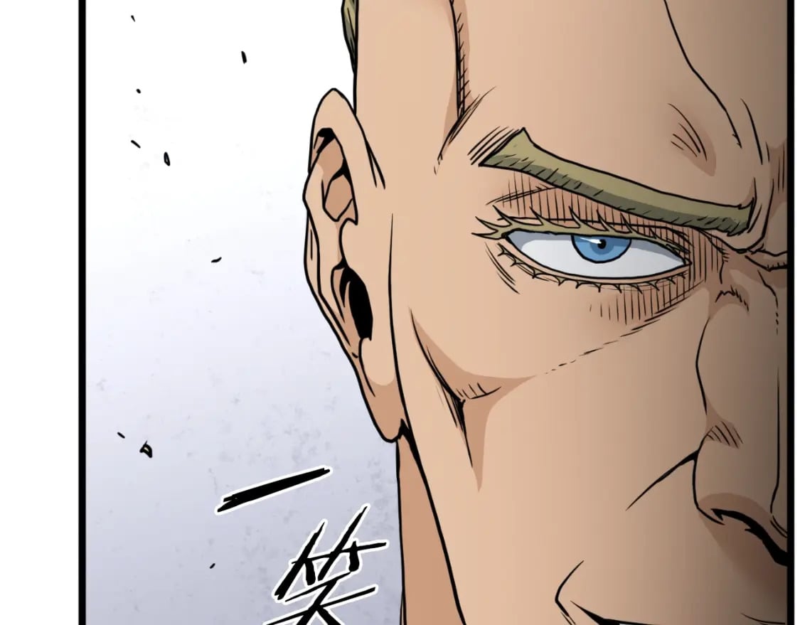 第163话 灭炎神拳48