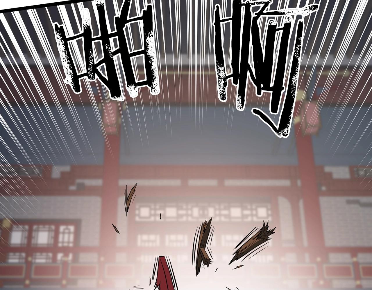 第77话 和月华一起105