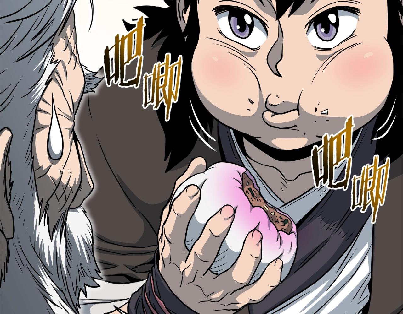 第119话 总归都是死229