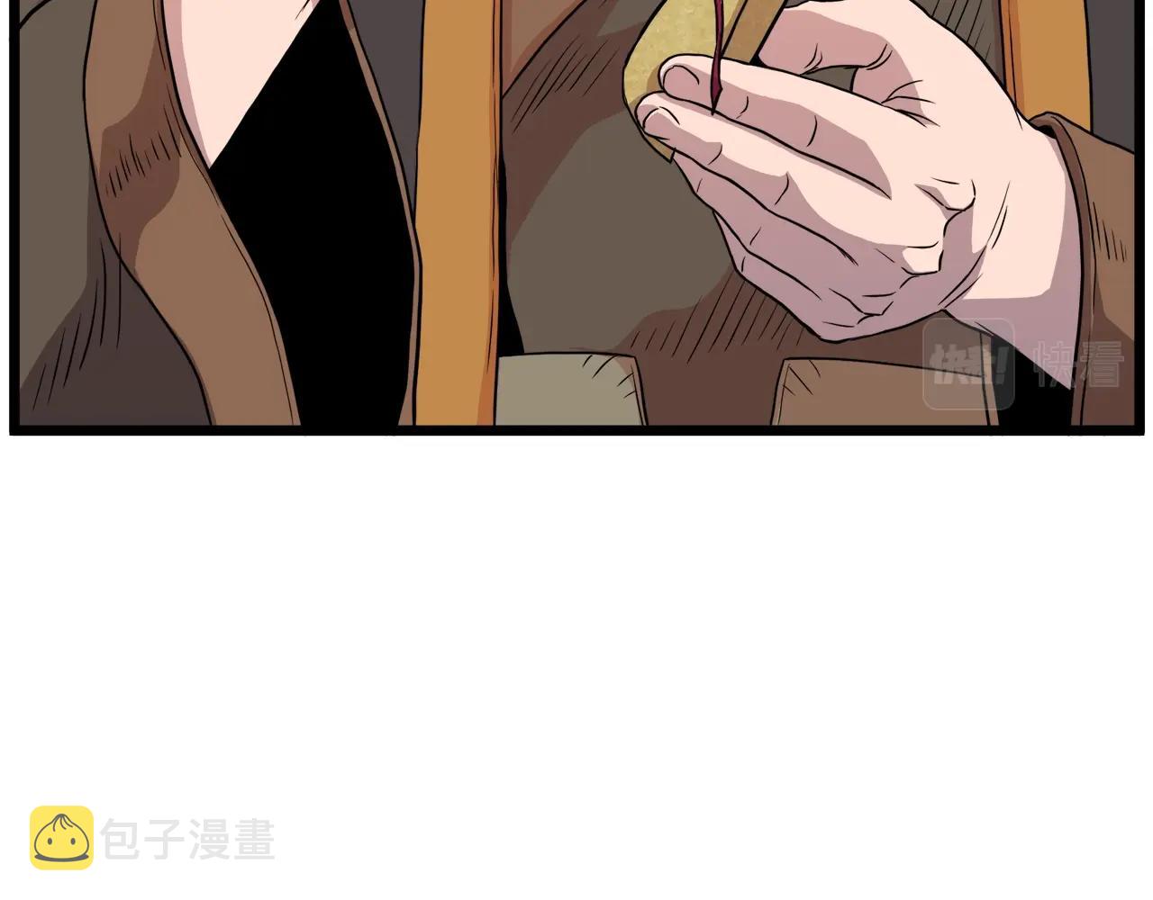 第100话 热烈欢迎144