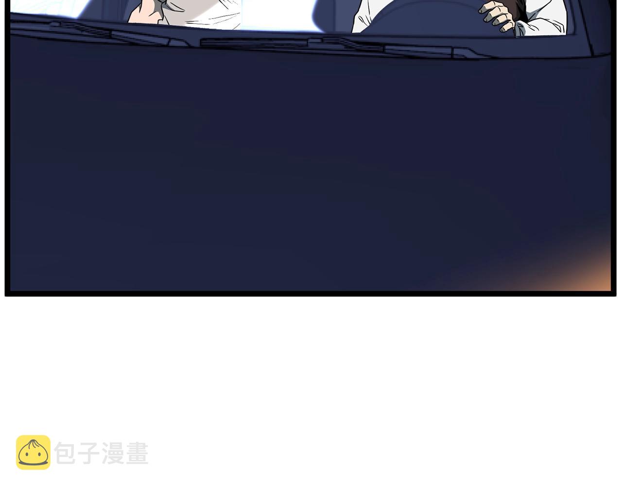 第75话 1号训练兵179