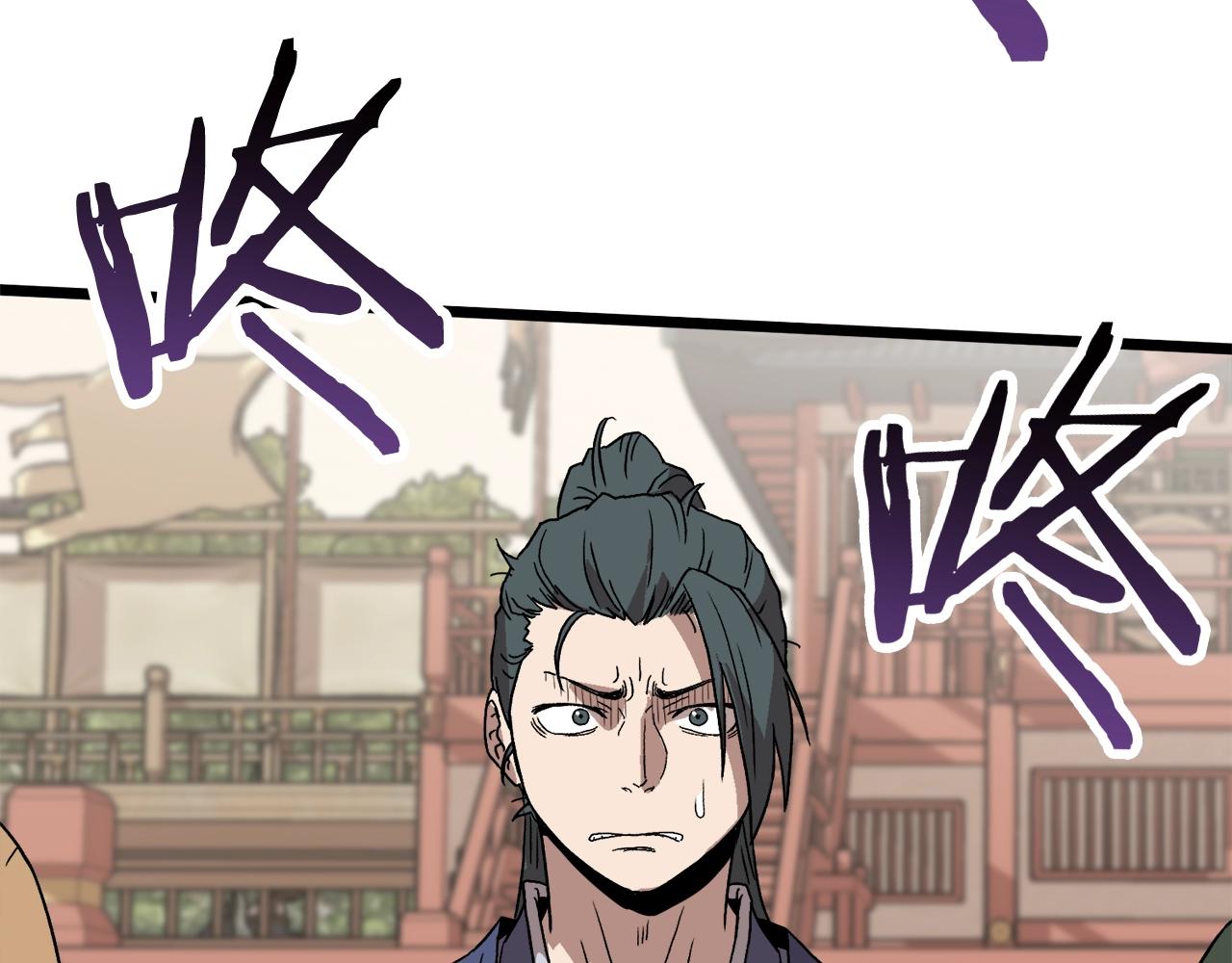 第33话 持续上升148