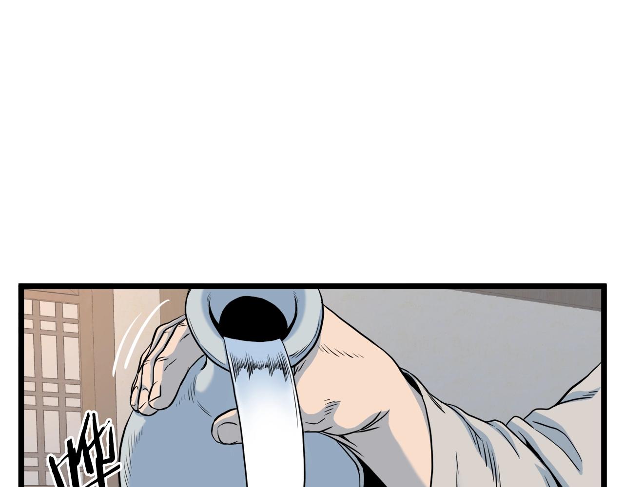 第117话 新的风暴32