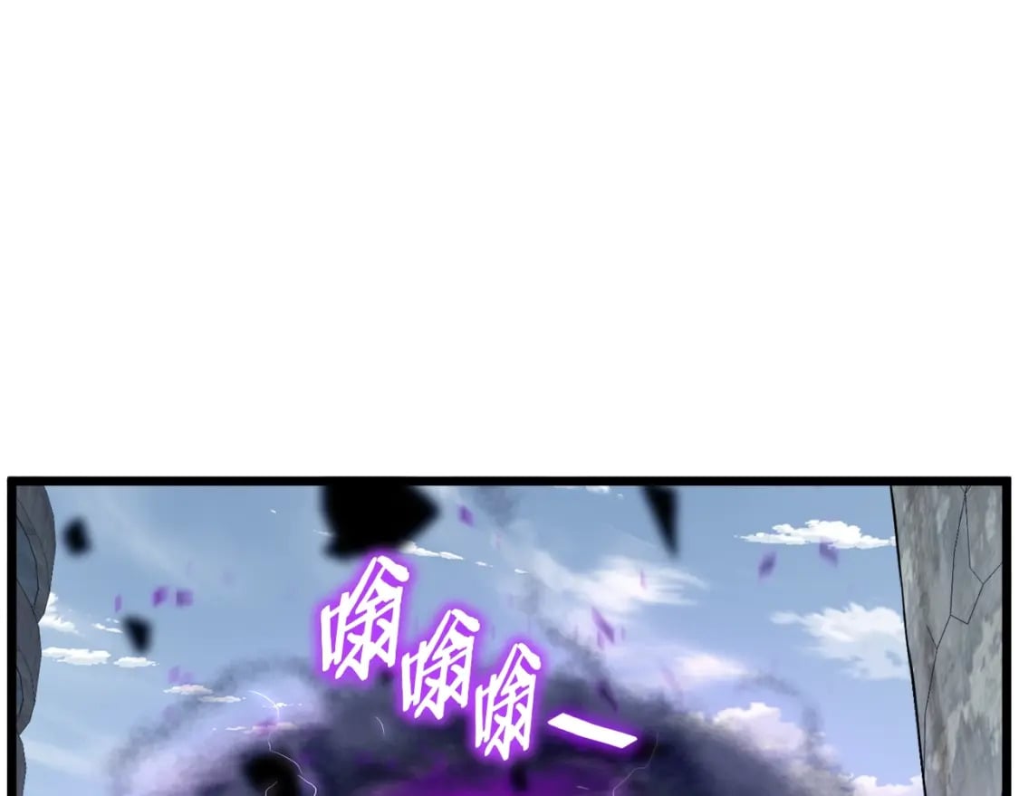 第140话 联合狩猎219