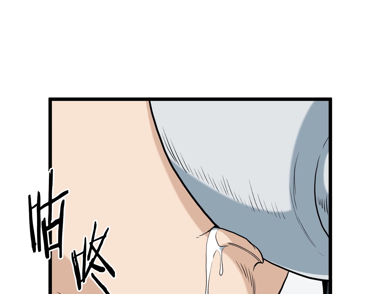 第131话 我的东西131
