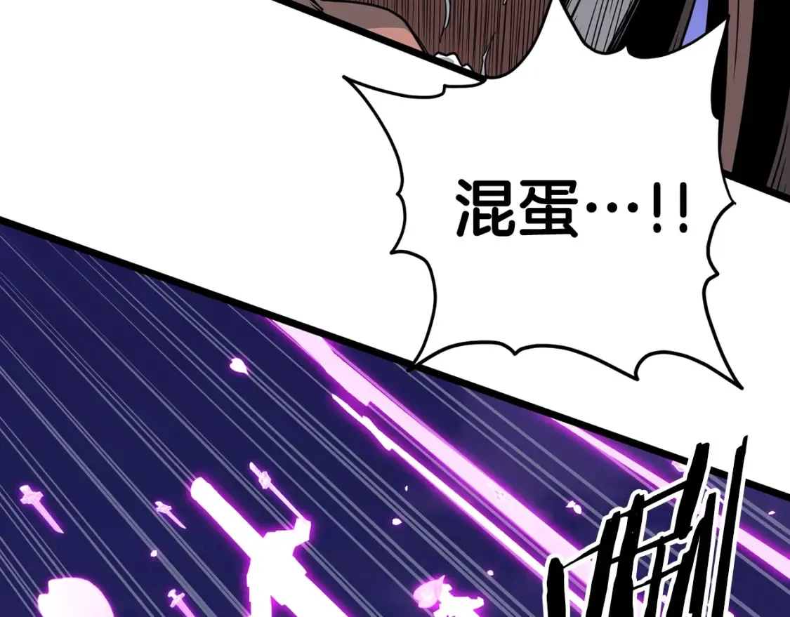 第187话 绝处逢生37