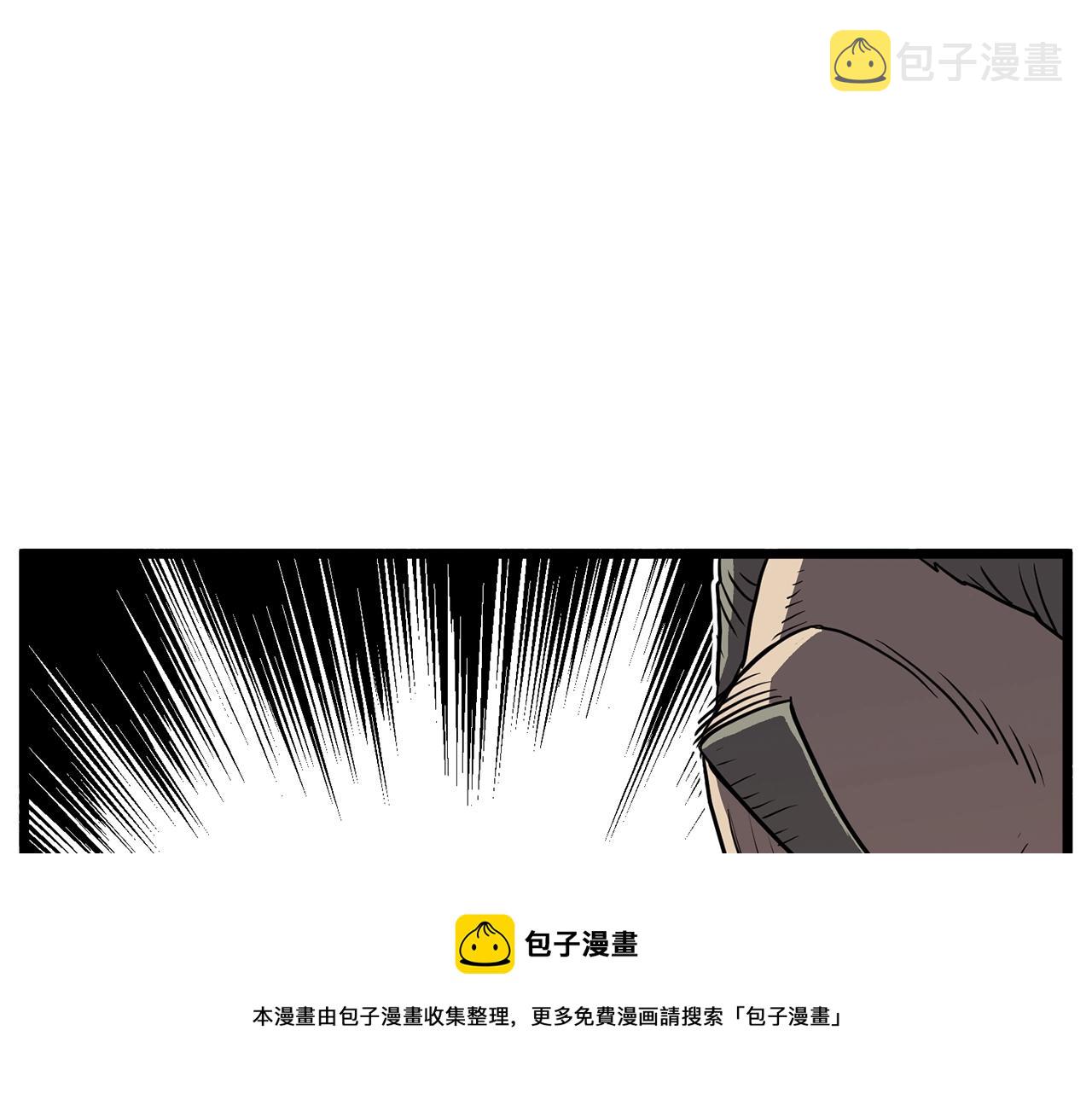 第82话 增援124