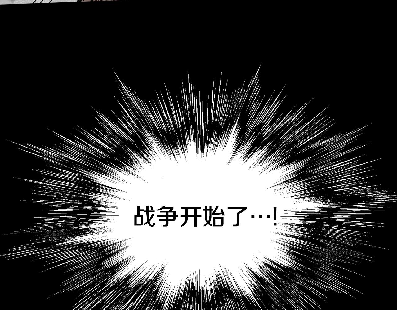 第48话 噩梦156