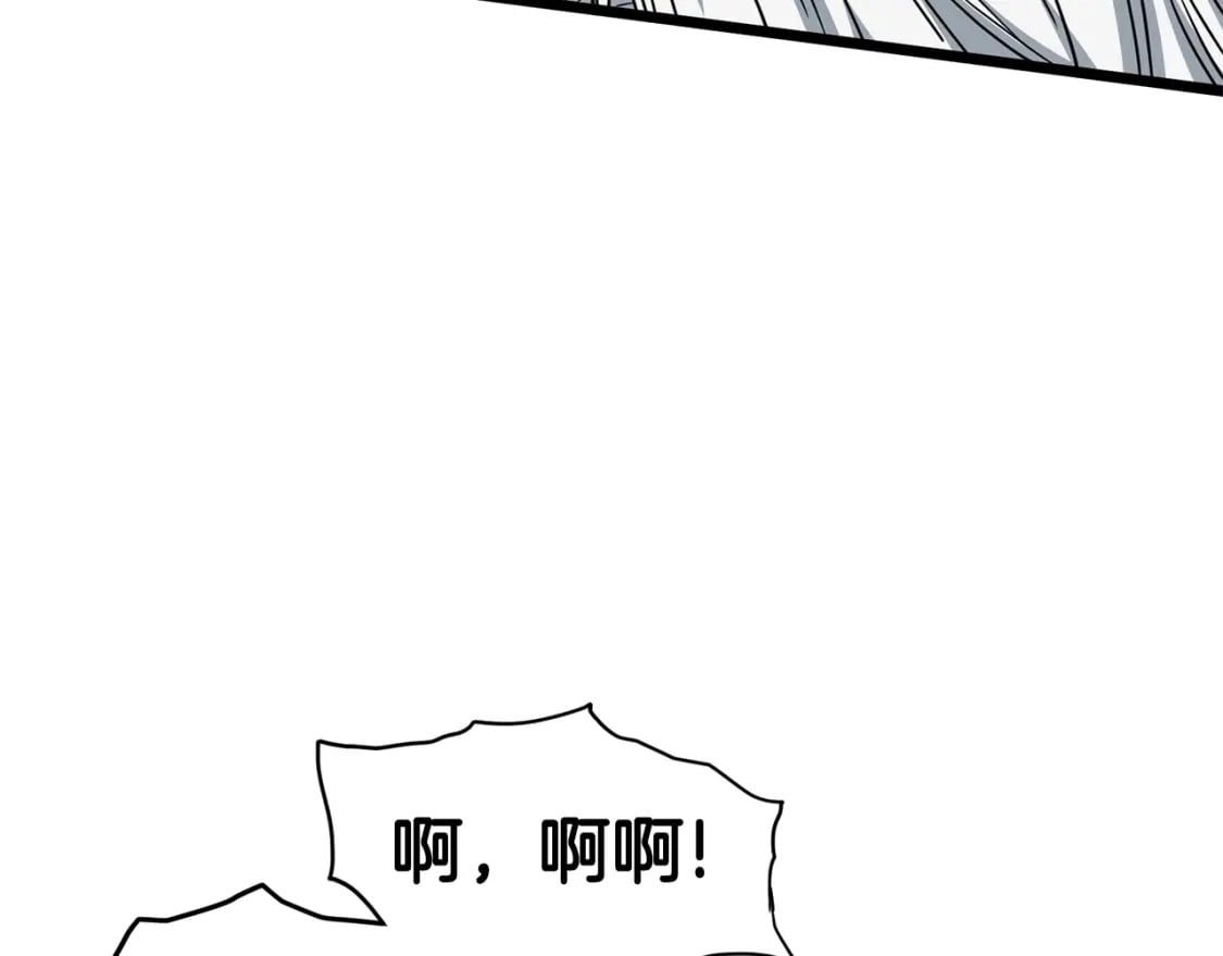 第153话 炼狱式修炼187
