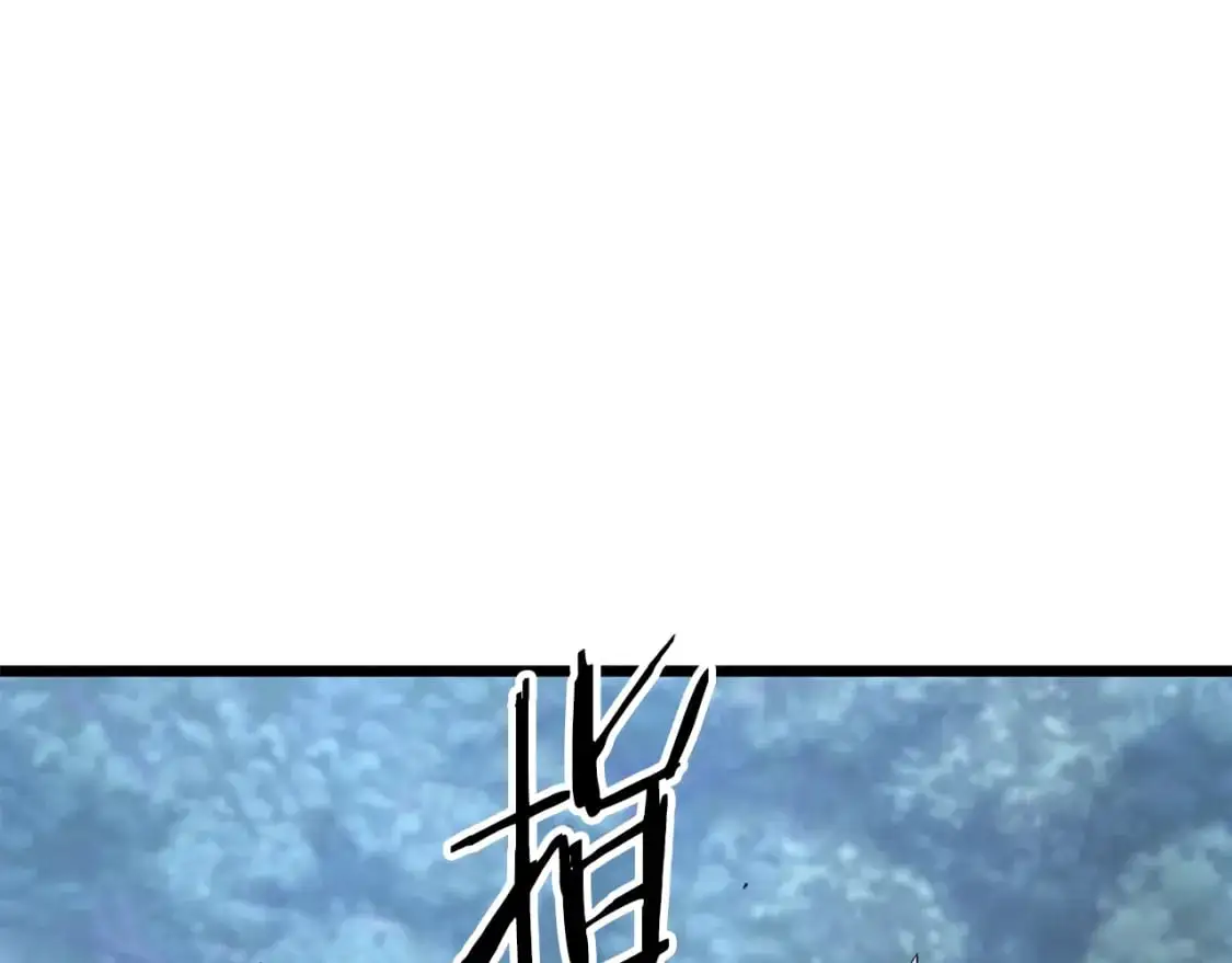 第183话 绝处逢生73
