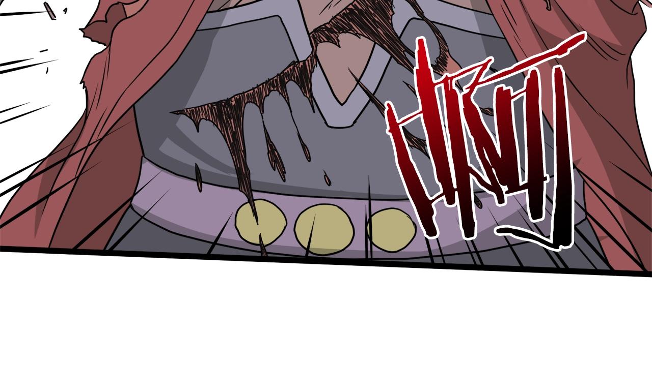 第51话 绝顶高手的对决175