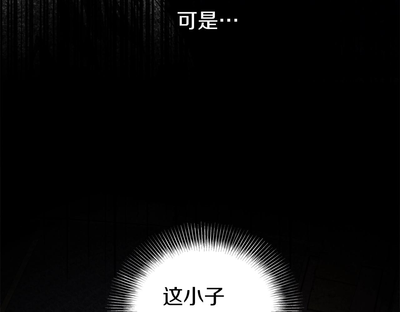 第131话 我的东西62