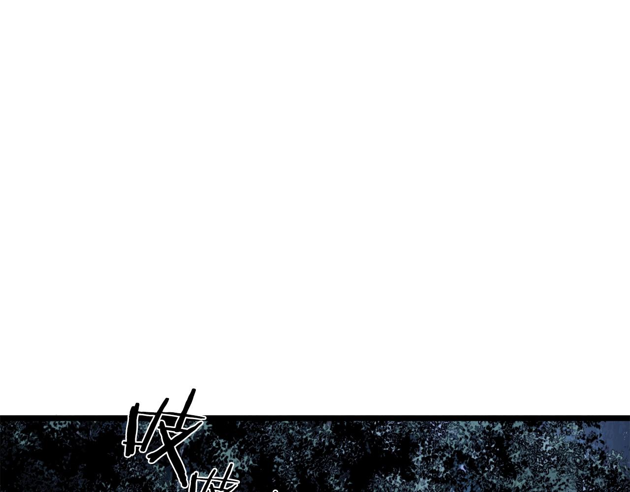 第74话 诱饵66