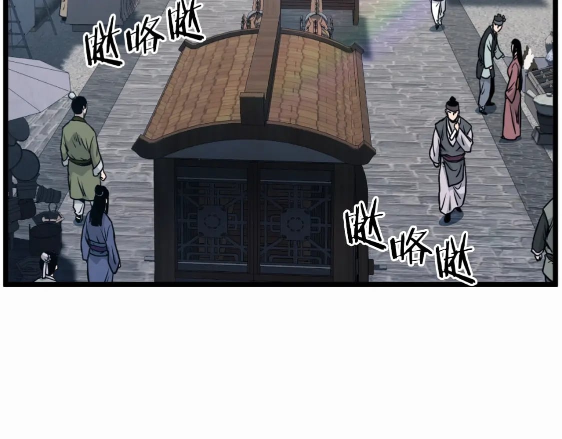 第165话 潜龙之名104