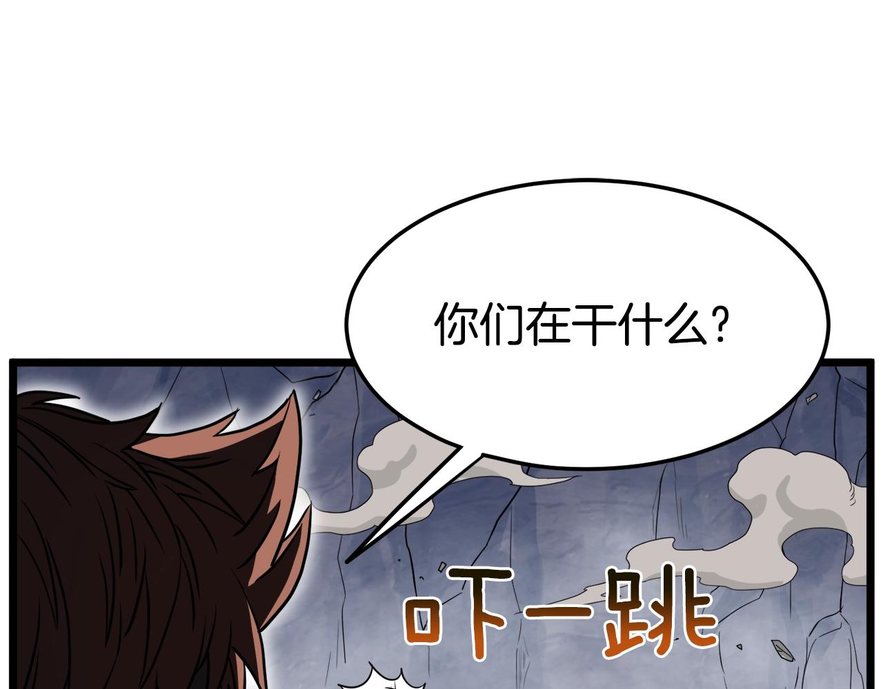 第70话 轻松到手40亿180