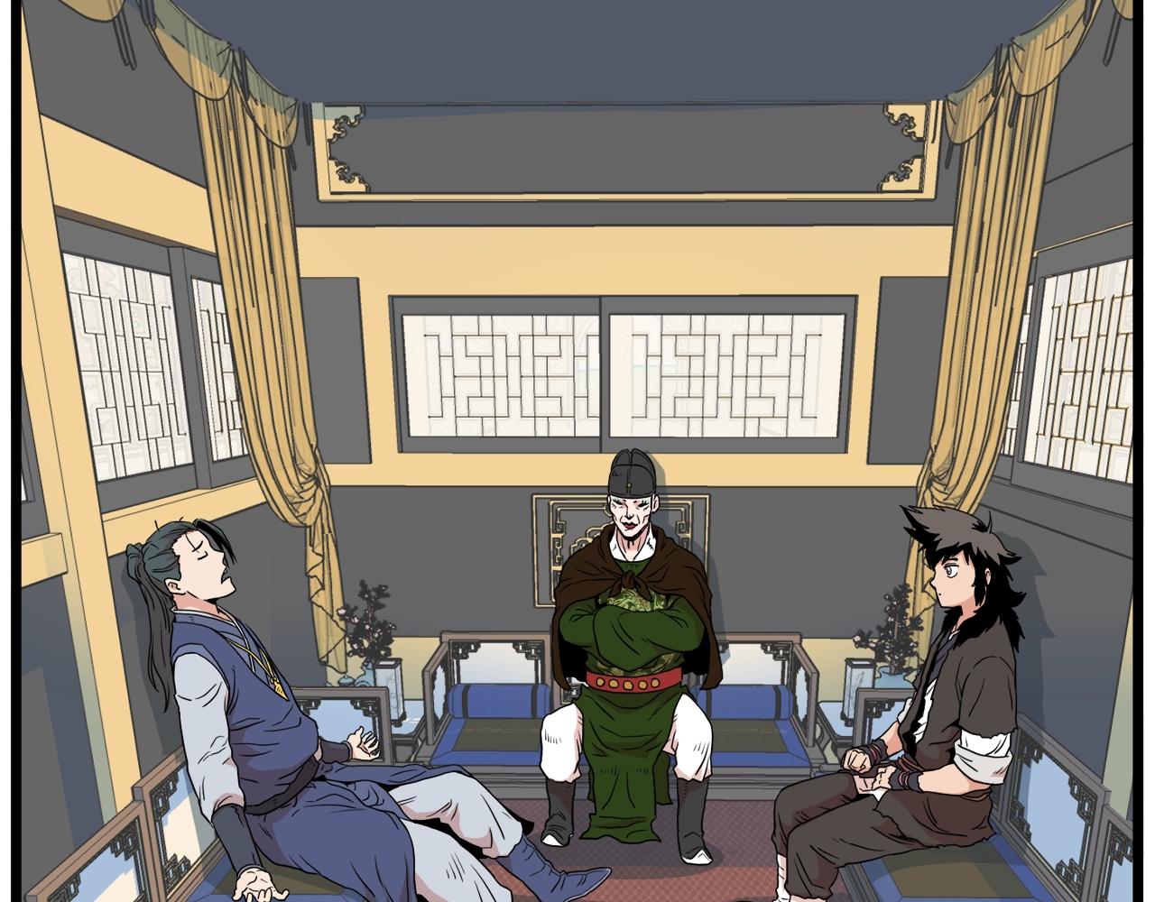 第99话 自我感动241