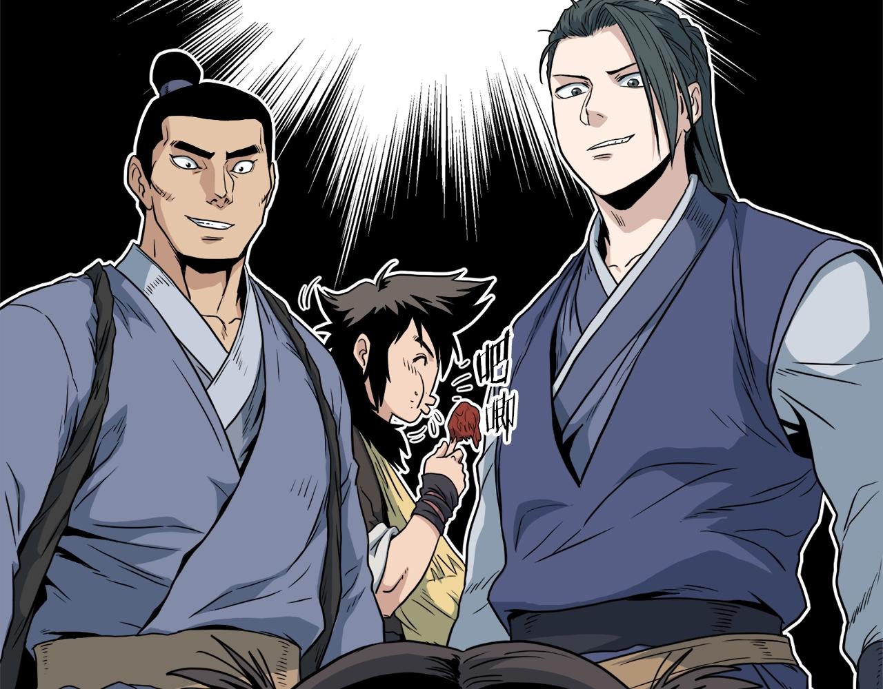 第112话 拒绝委托103