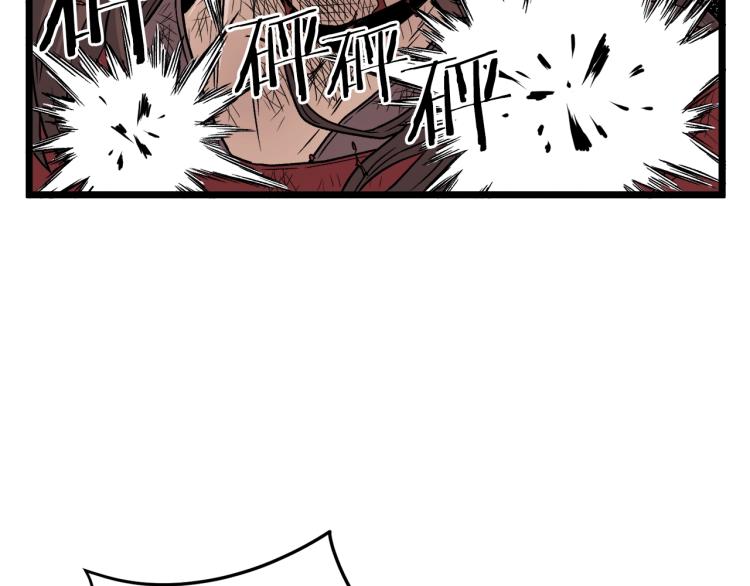 第15话 胜利者称号90