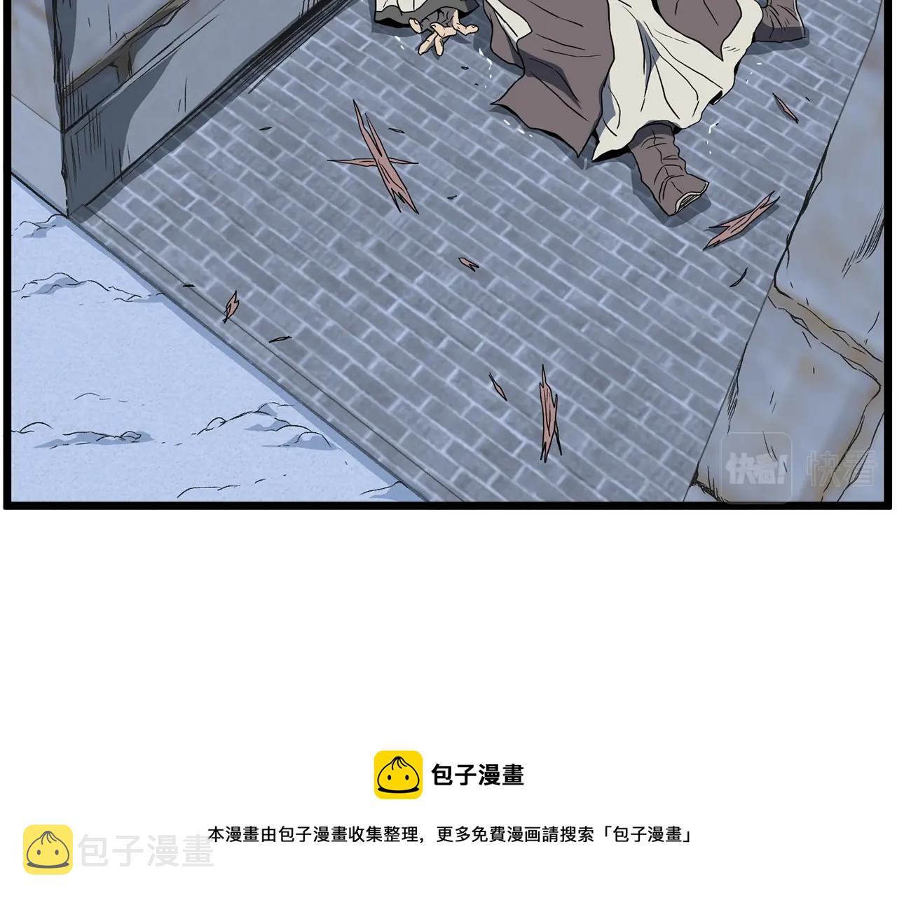 第82话 增援192