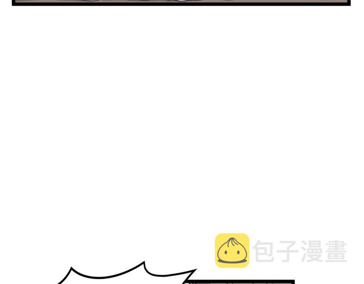 第16话 潜龙22