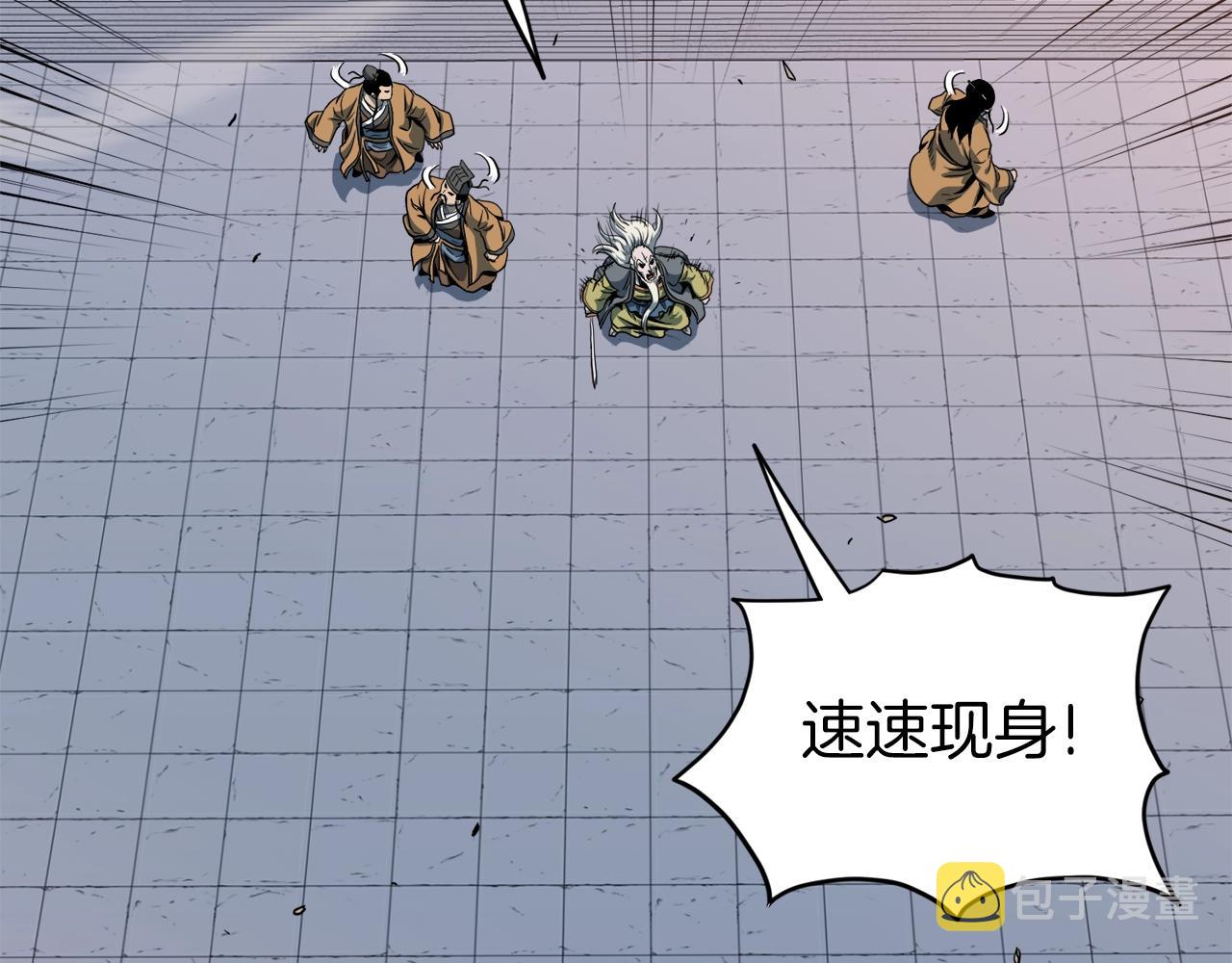 第127话 问罪226